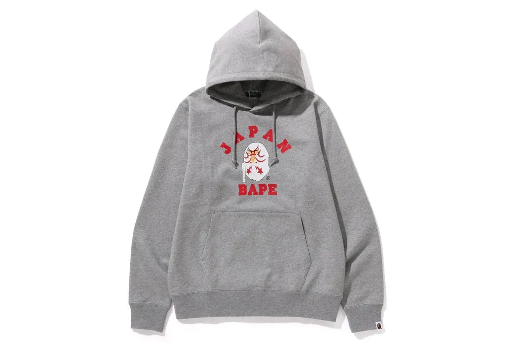 Bape Japan College Kabuki Hoodie 'Grey'