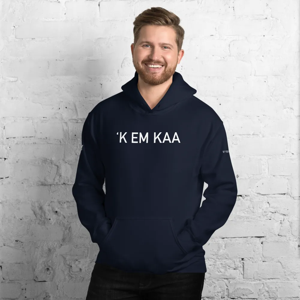 'K EM KAA Premium Hoodie 2021