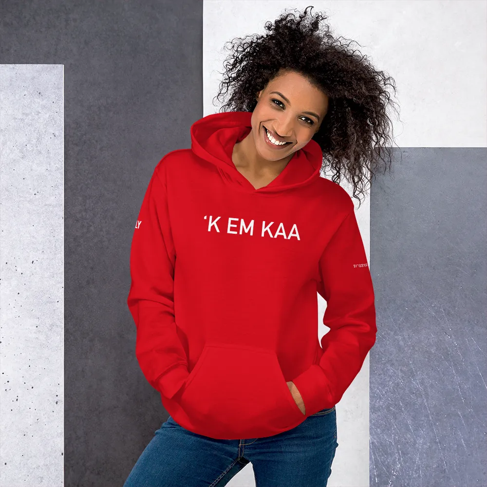 'K EM KAA Premium Hoodie 2021