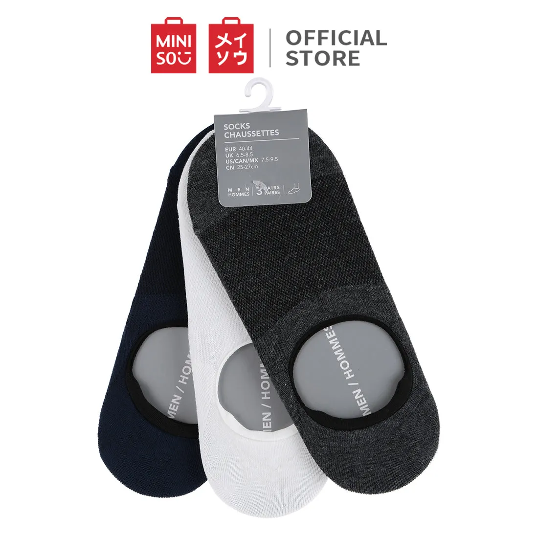 MINISO Men's No-show Socks 3 Pairs(Random)