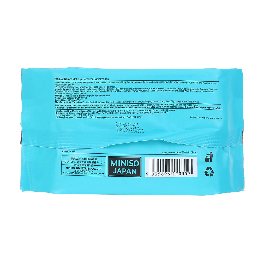 MINISO Ultra-Calming Makeup Remover Facial Cleansing Wipes for Sensitive Skin, 30 pcs